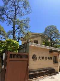 岡山｜把牛仔布元素發揮極致的伴手禮店 倉敷美觀散策