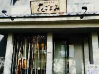 【京都・亀岡】  ここは京都？まるで英国の田舎町🇬🇧☕️ イギリス村 Pont-Oakで、異国時間をひと休み
