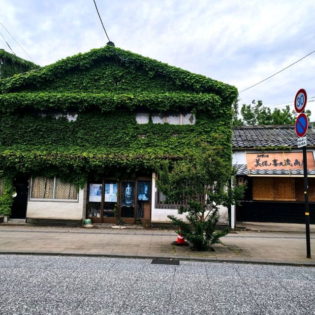 A Whimsical Walk Down Mizuki Shigeru Road