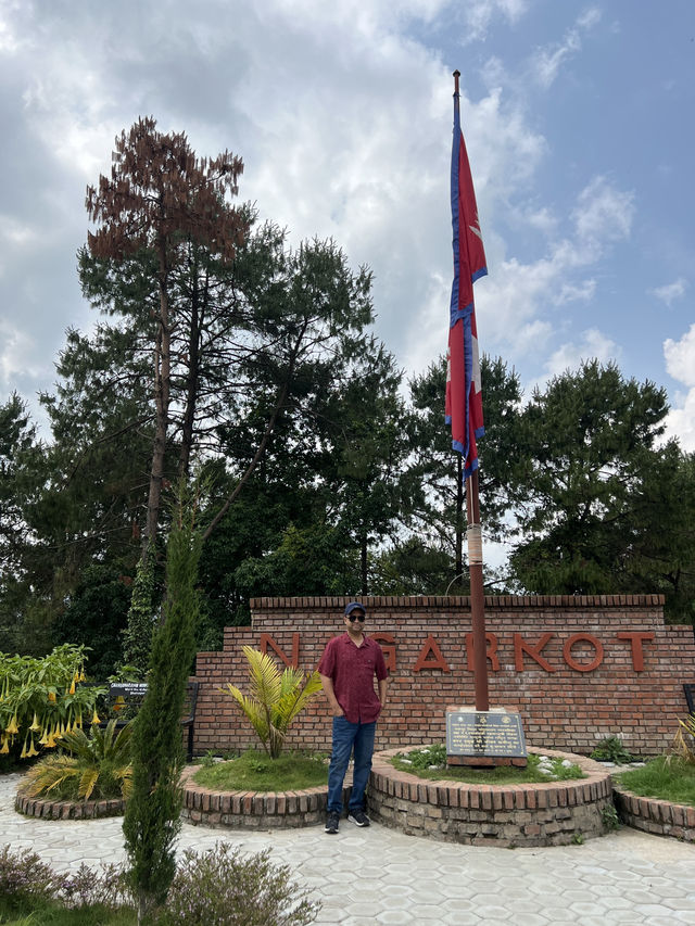 Nagarkot City Center 