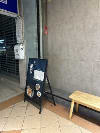 ร้านราเมนKENSHUN