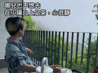 福建泉州茗山清源茶院：如果非要出家一次，一定是這裡沒錯。