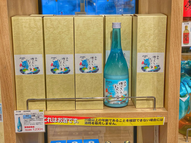 Boiling Beauty and Steamy Surprises: Exploring the Hells of Beppu