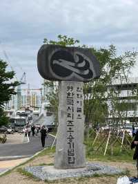 꿈돌이 포토존이 있는 대전여행지