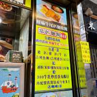 必吃煲仔飯😋