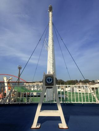 Traveling from Osaka to Shikoku via Nankai Ferry in just 2 hours