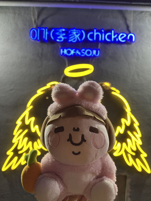 尖沙咀出色的元祖韓國炸雞店李家