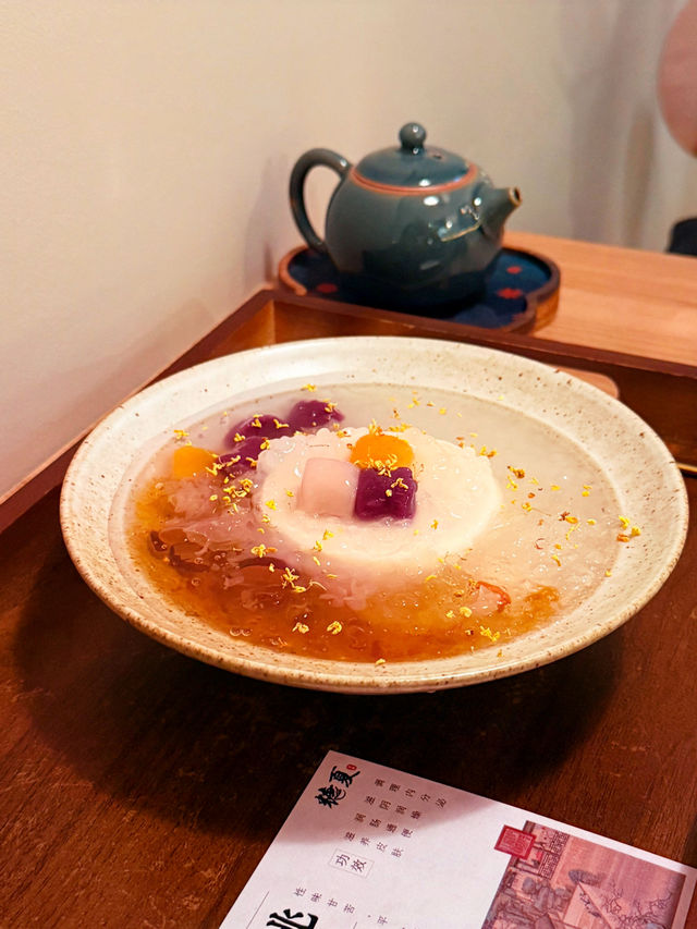 Tang Xia: dessert’s best hidden treasure!
