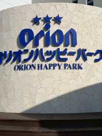 翻新過的Orion，多了大啤酒杯跟看版