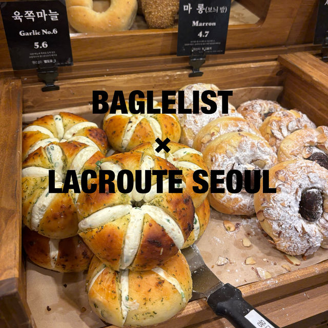 【韓国】大人気ベーカリー2店舗のOPEN🥖