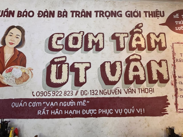 🇻🇳 다낭 로컬맛집