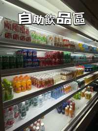 深圳水療好去處
