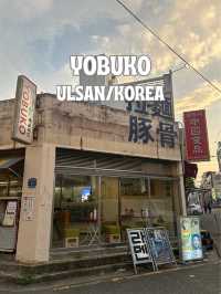 【韓国/蔚山】日本の雰囲気満載！なラーメン屋さん🍜