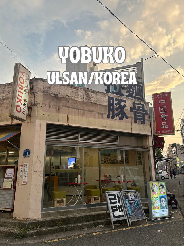 【韓国/蔚山】日本の雰囲気満載！なラーメン屋さん🍜