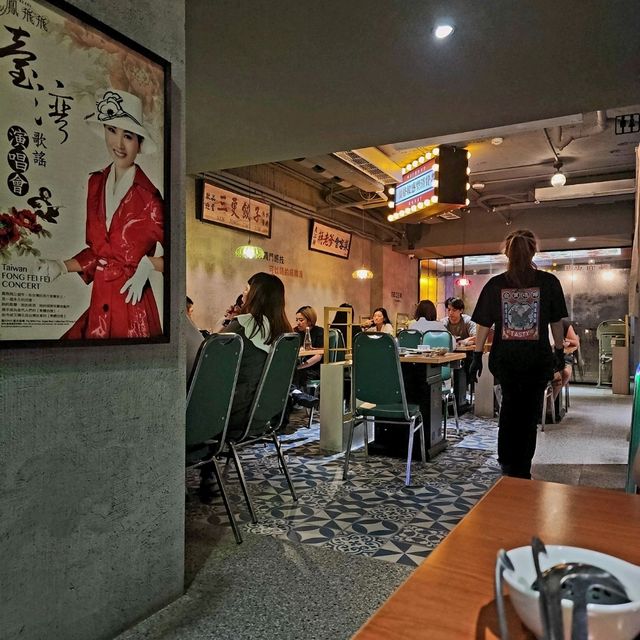 台北 麻辣鍋推薦