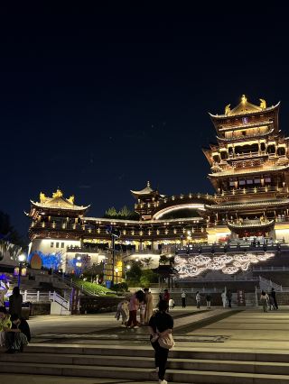 Nighttime Romance at Jiming Mountain Park