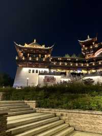 🌌 “밤이 내려앉은 성루 위에서 – Jiming Mountain Park 야경 데이트”