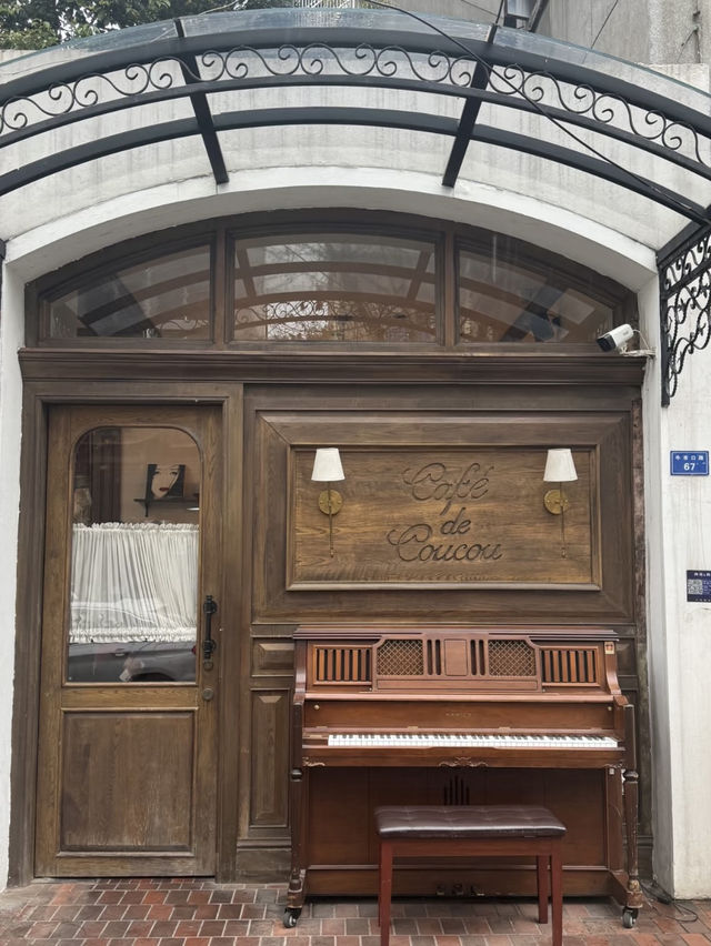 A Chic Escape: My Visit to Café de Coucou, Chengdu