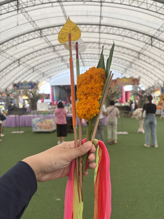 แก้บนวัดไอไข่