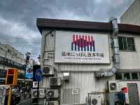 Tsukiji Fish Market – Tokyo’s Tastebud Wake-Up Call