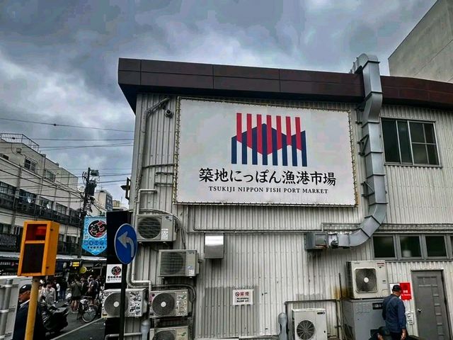 Tsukiji Fish Market – Tokyo’s Tastebud Wake-Up Call
