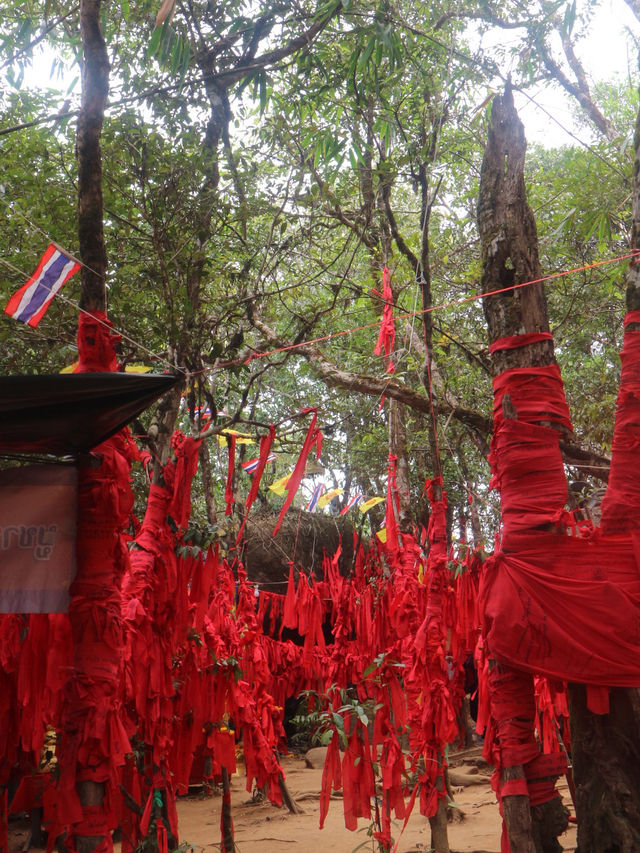 นมัสการรอยพระพุทธบาทเขาคิชฌกูฎ