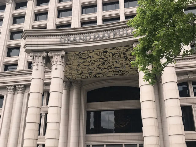 台北美福大飯店 (Grand Mayfull Hotel Taipei)