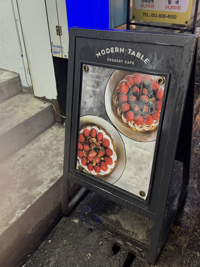 季節限定！苺ワッフルが美味しい釜山夜カフェ