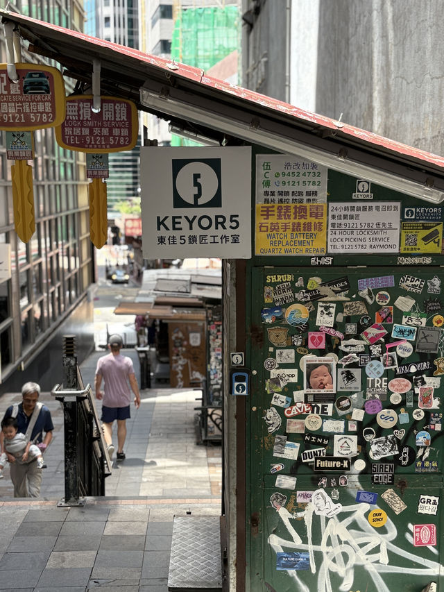 🇭🇰香港出其不意的風景