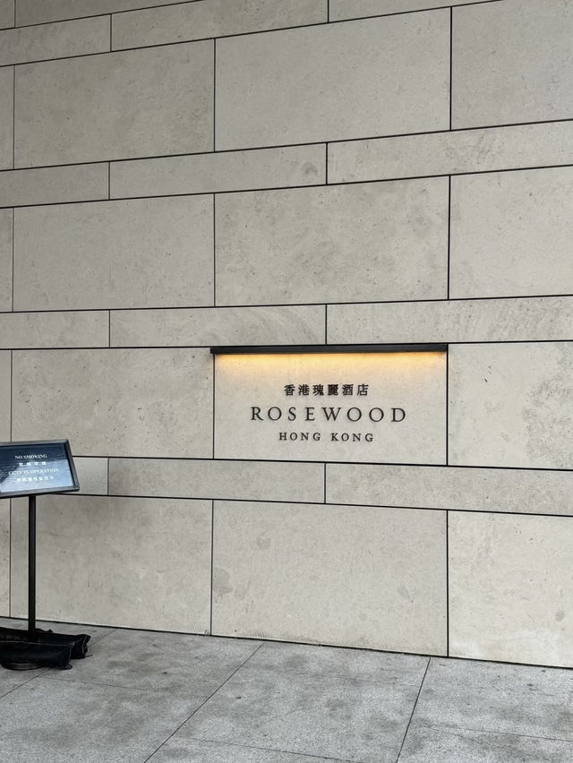 Artful Luxury and Elevated Calm at Rosewood Hong Kong