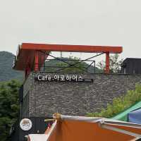 원주 소금산밸리 아래 카페 아로하어스