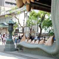 ศาลเจ้านัมบะ ยาซากะ