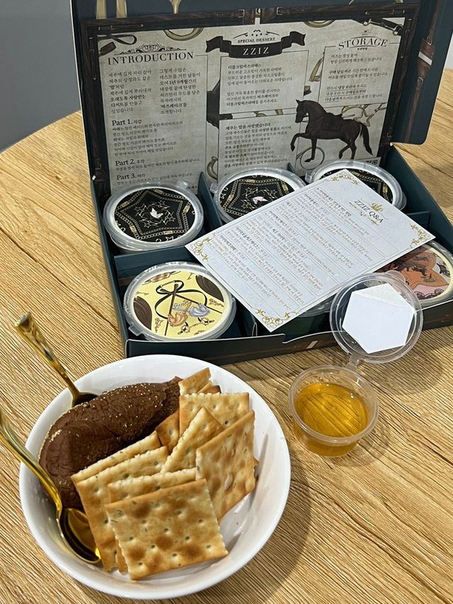 제주 카이막 맛집 추천, '찌즈카이막'