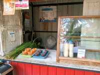 บ้านไร่รัตนคาเฟ่ ban rai rattana cafe 