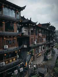 หมู่บ้านโบราณฟู่หรงเจิ้น