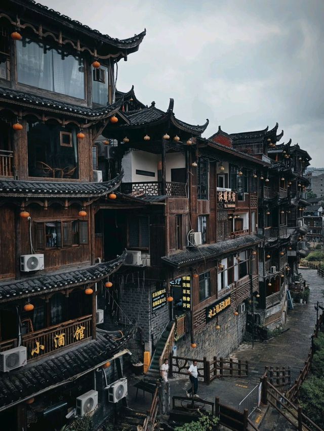 หมู่บ้านโบราณฟู่หรงเจิ้น
