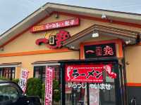 🍜 A Hidden Ramen Gem with Heartwarming Hospitality
