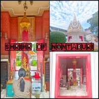 สักการะศาลหลักเมืองนนทบุรี