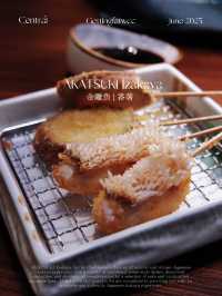 🇭🇰| 中環 - AKATSUKI Izakaya