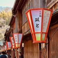 ⚔️ Nagamachi Samurai District Summer Survival Guide
