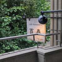 京都 | 百春，隱藏於巷弄二樓的靜謐咖啡店
