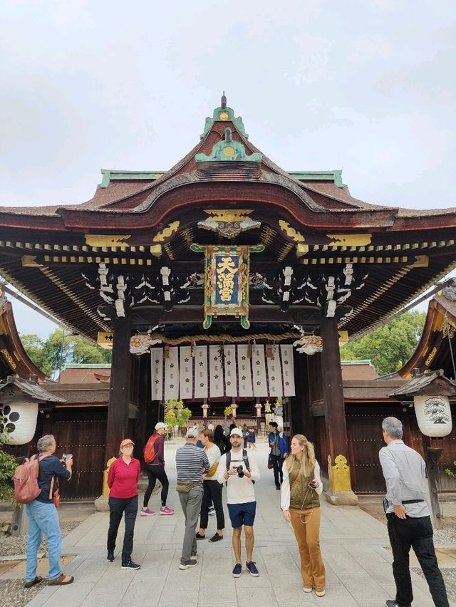 Kamigyo Ward: Where History Breaths Through Imperial Walls