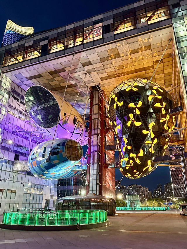 Shanghai’s pulsing heart — Music Gate at North Bund