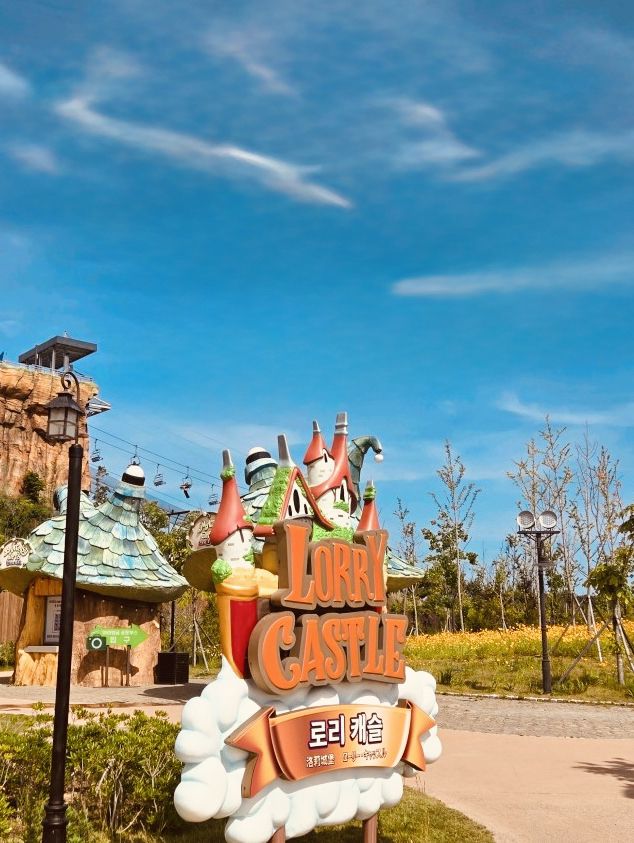 Lotte World Adventure Busan: An Enchanting World of Thrills and Magic