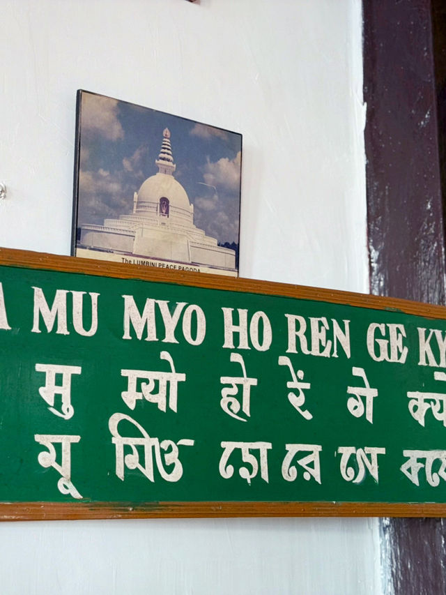 【インド・ダージリン Peace Pagoda】静けさに包まれる祈りの地