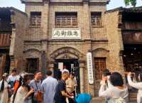 You gotta visit this ancient town when you come to Jiangnan area