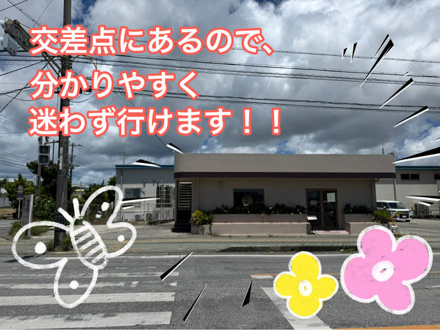 【沖縄/宮古島】美味しく紅芋のスイーツでクールダウン