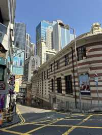 City Walk: Central, Hong Kong 🇭🇰