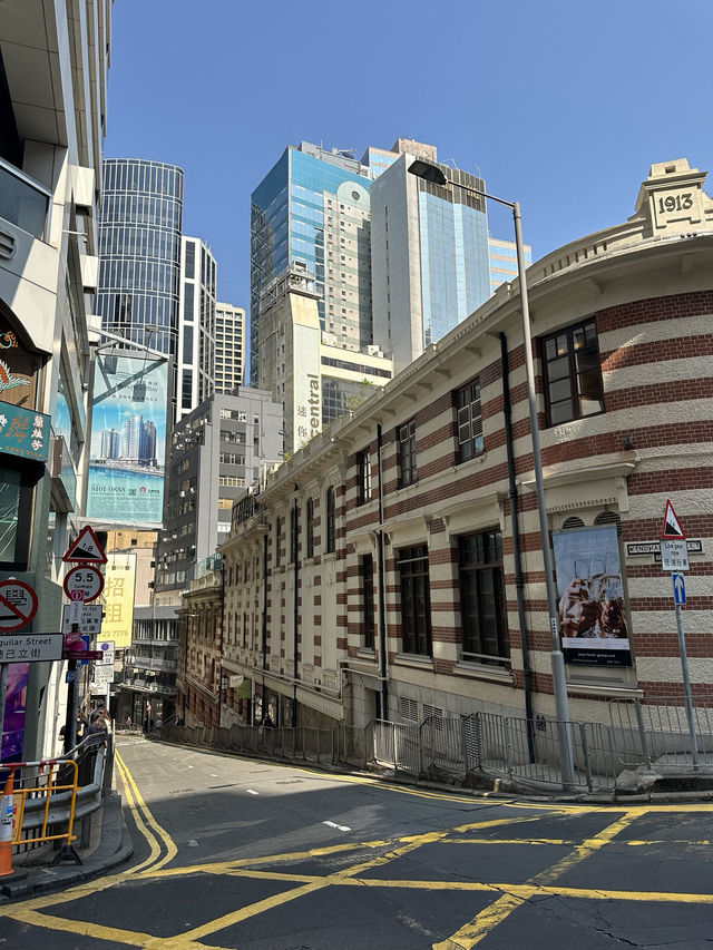 City Walk: Central, Hong Kong 🇭🇰