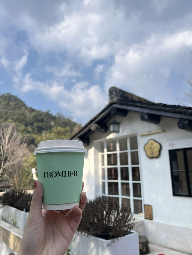 FROMHER COFFEE at Faxi